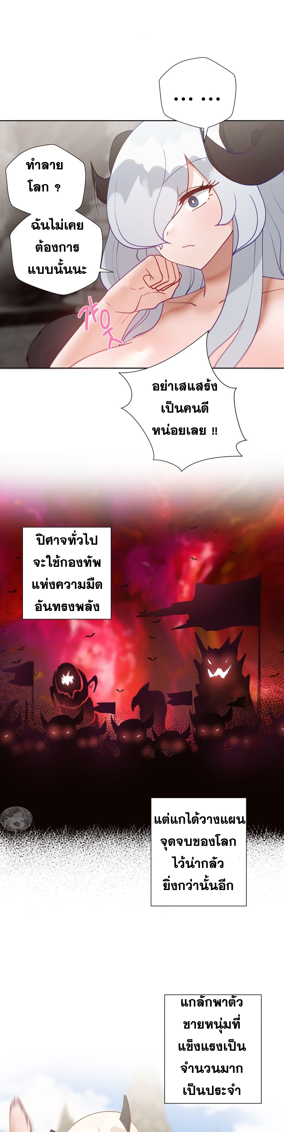 Doujin-Lc- อ่าน โดจิน มังฮวา เกาหลี ญี่ปุ่น จีน แปลไทย Learning the Hard Way ตอนที่ 1 2 3 4 5 6 7 8 9 10 11 12 13 14 ฟรี ไม่มีโฆษณา อ่าน โดจิน Manhwa เกาหลี ญี่ปุ่น จีน เรามีครบ คัดมาให้เน้นๆ โดจิน 18+ รับประกันความฟินโดย  Doujin Lc